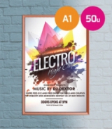 Carteles A1 50 unidades